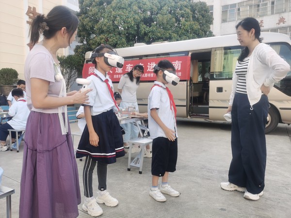 微信图片_20250917110213_126_142.jpg