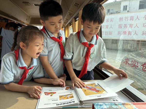 微信图片_20250917154227_8_505.jpg