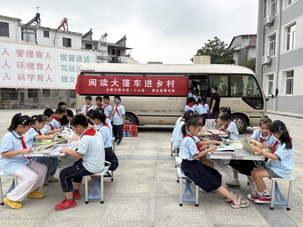 微信图片_20250917154236_11_505.jpg