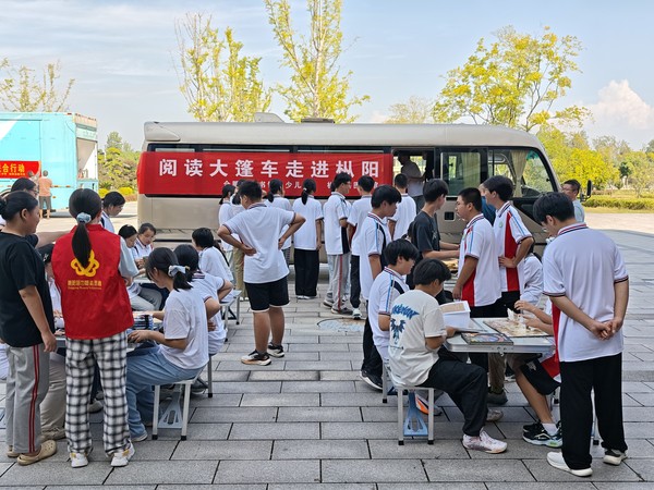 微信图片_20250919153429_1006_96.jpg