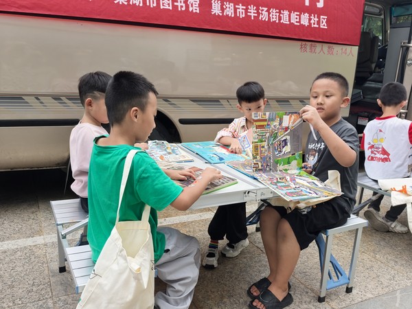 微信图片_20250921202048_221_2.jpg