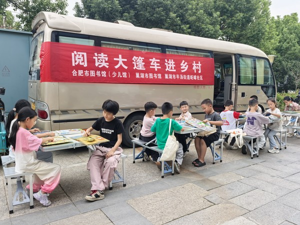 微信图片_20250921202049_222_2.jpg
