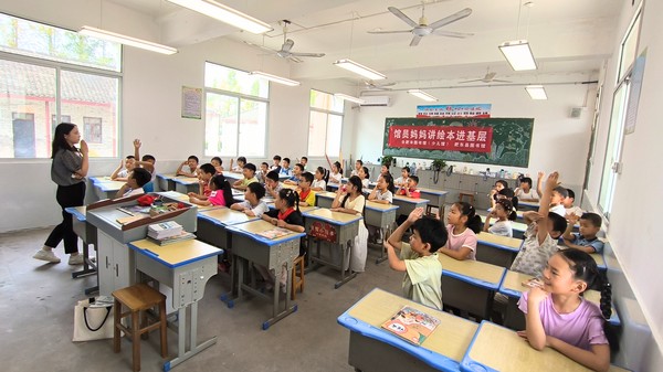 微信图片_20250917173549_338_144.jpg