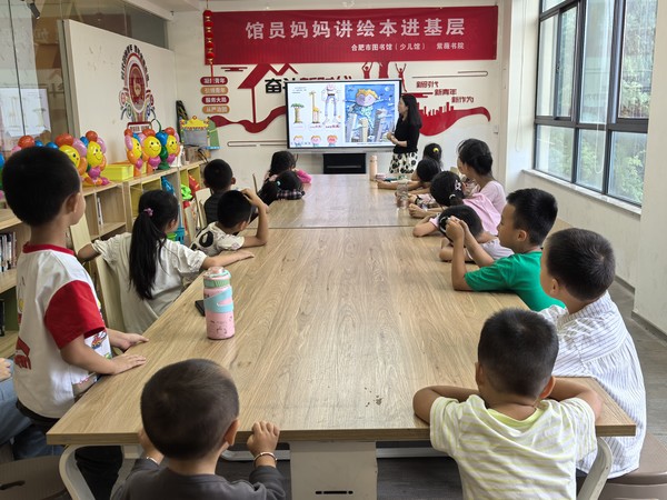 微信图片_20250921202421_263_2.jpg