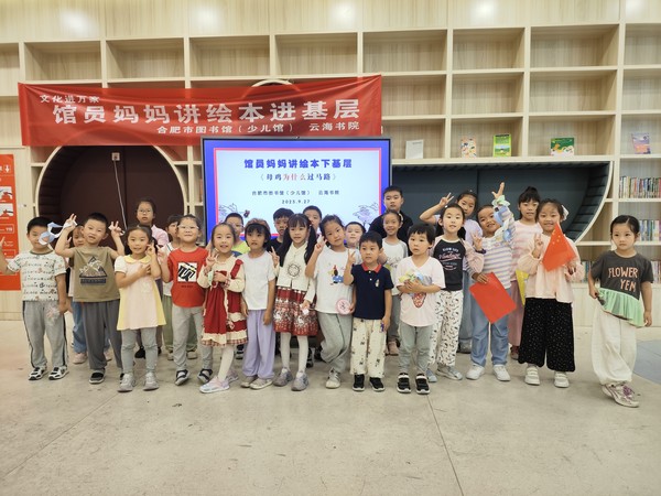 微信图片_20250929081557_170_130.jpg