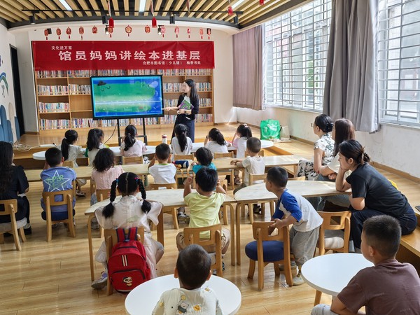 微信图片_20250927164936_764_4.jpg