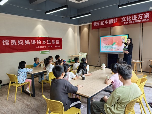 微信图片_20250927164836_727_4.jpg