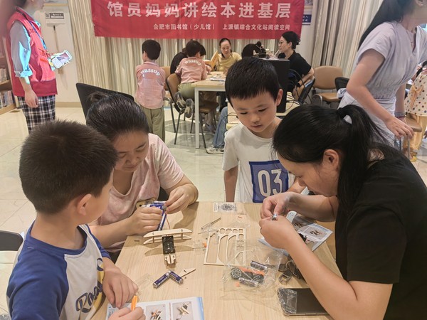 微信图片_20250929082541_184_130.jpg