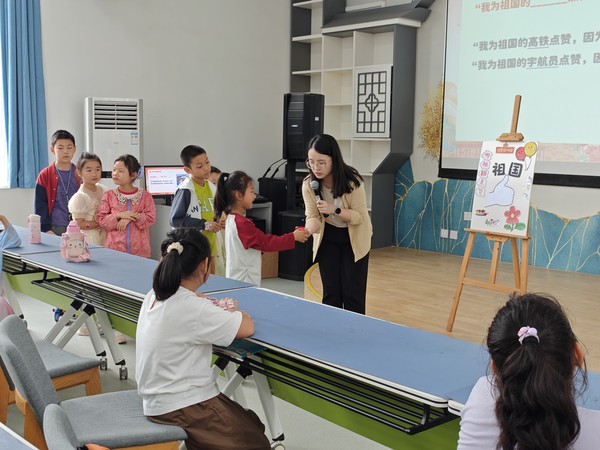 照片5.jpg