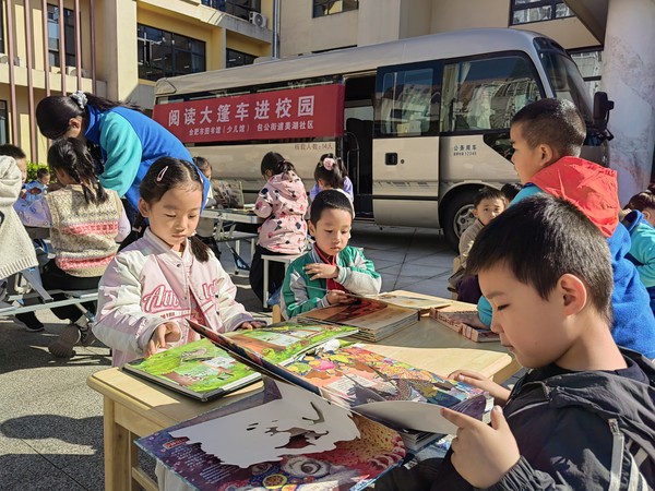照片2.jpg