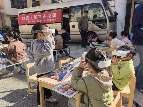 照片3.jpg