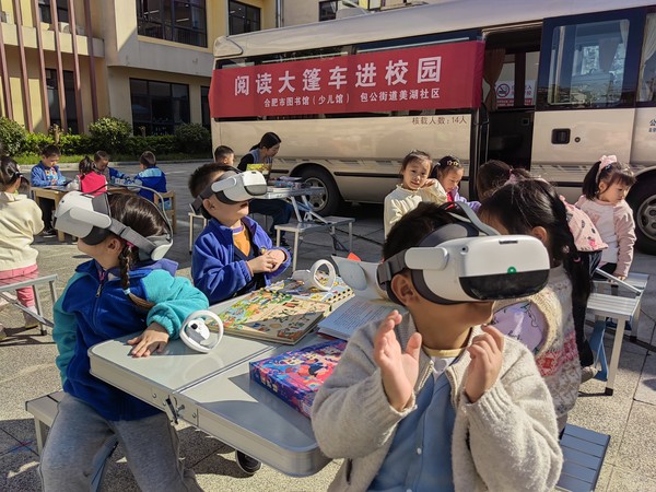 照片4.jpg