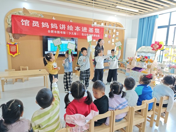 照片6.jpg