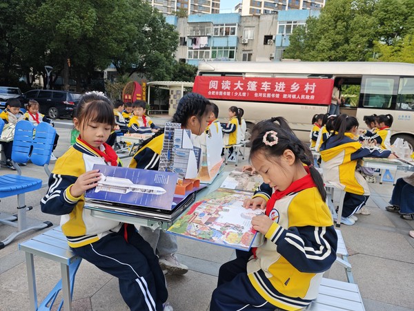 微信图片_20251024155626_776_207.jpg