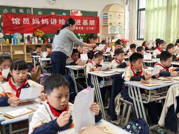 微信图片_20251024162823_472_144.jpg
