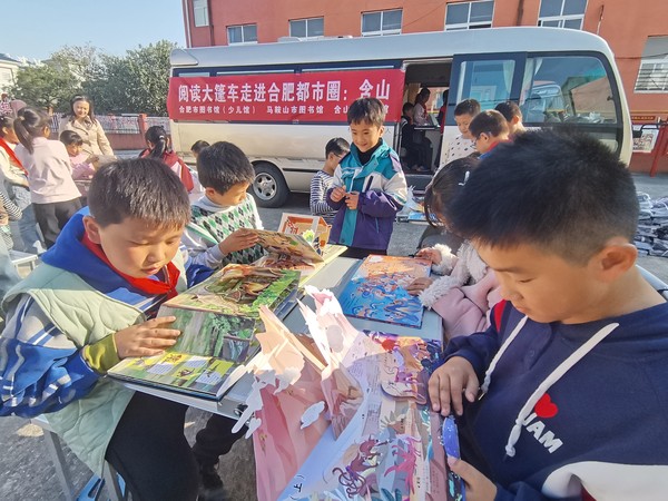 照片2.jpg