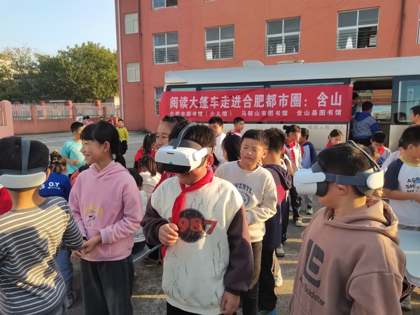 照片4.jpg
