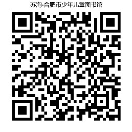 11.24贝贝-苏洵.png
