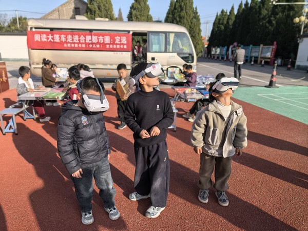 微信图片_20251127112258_330_130.jpg
