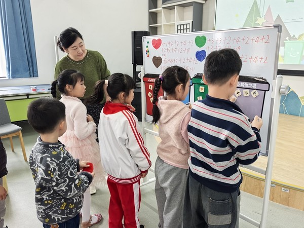 照片7.jpg