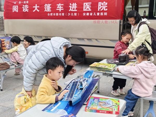 照片2.jpg