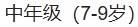 20260424093607236_GbLShhLg.jpg