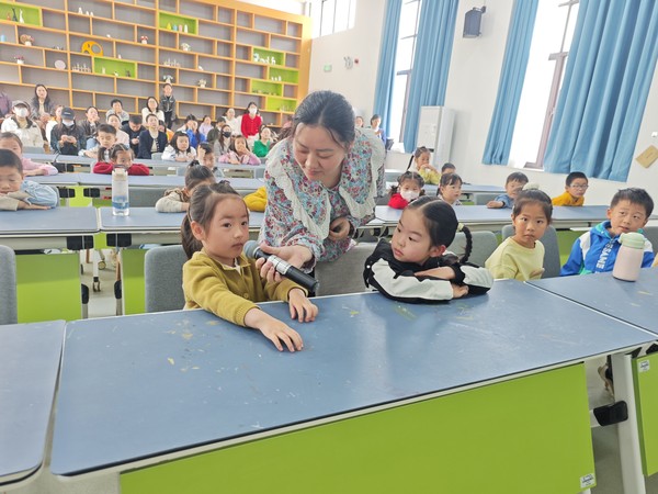 照片2.jpg