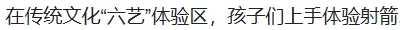 20260501093912268_vSHcsjW2.jpg