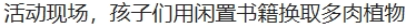20260501093912270_0JYCLfn2.jpg