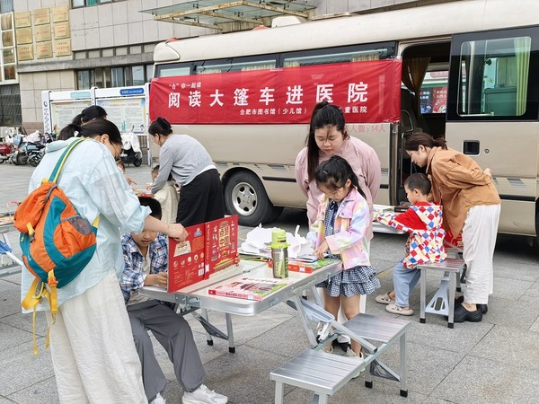 照片2.jpg