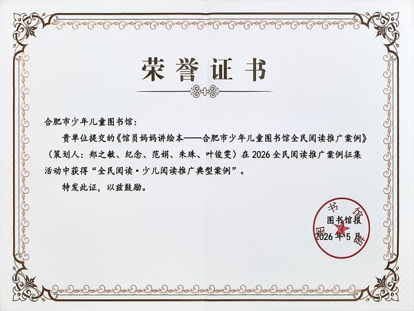证书.jpg